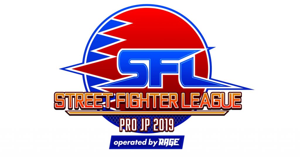 Street Fighter League: Pro-JP operated by RAGE - Team Members, Broadcast Date Decided