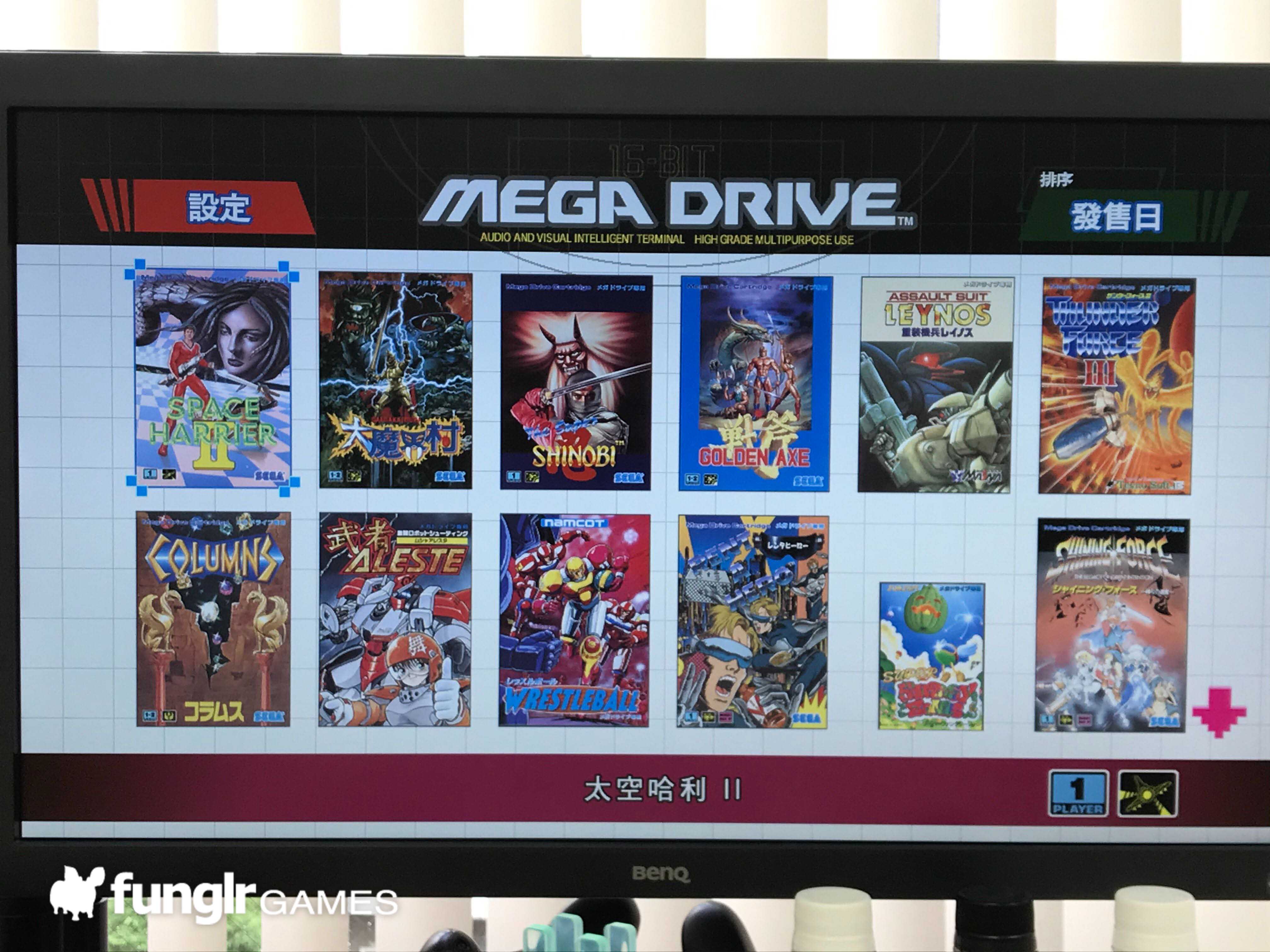 Mega Drive mini