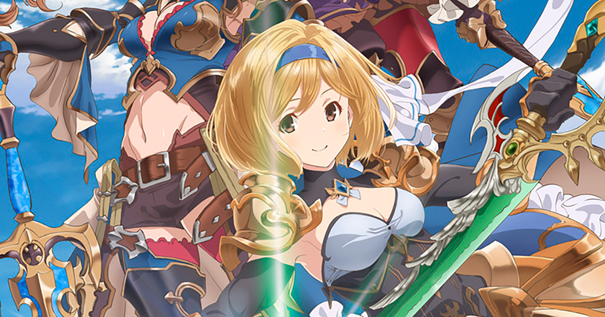 Granblue Fantasy Djeeta Chapter Extra 1 Animate Broadcast In March Funglr Games