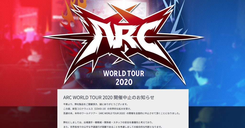 ARC WORLD TOUR 2020 Cancelled due to Coronavirus outbreak