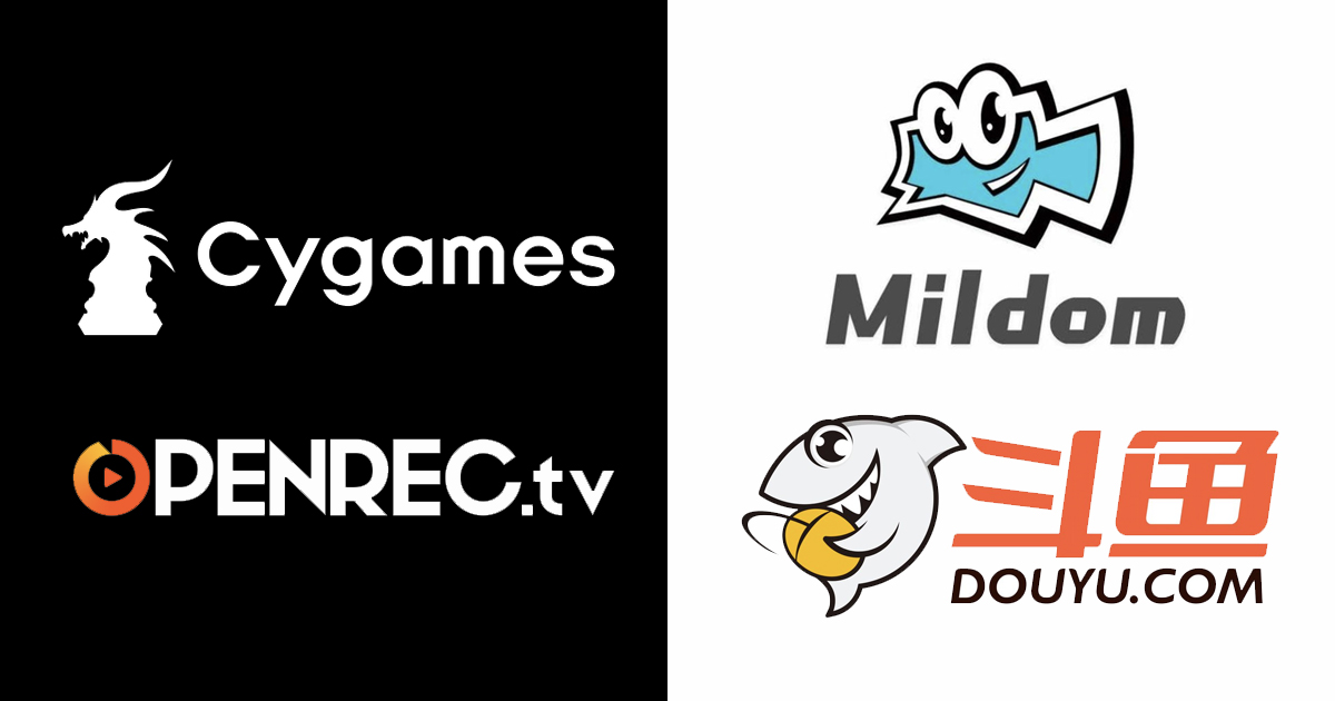 Mildom ミルダム でグラブルやシャドバなどcygamesのゲームタイトルの配信が禁止に Openrec Tvが原因 Funglr Games