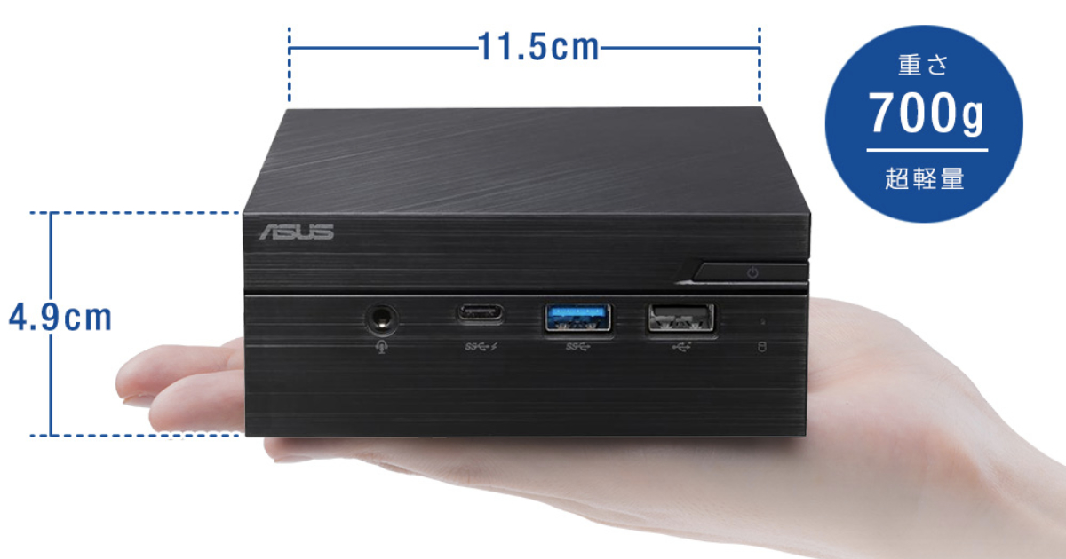 高性能・省スペースなASUS Mini PC PN60シリーズにベアボーンモデル「PN60-BB7088MH」「PN60-BB5087MH」が登場