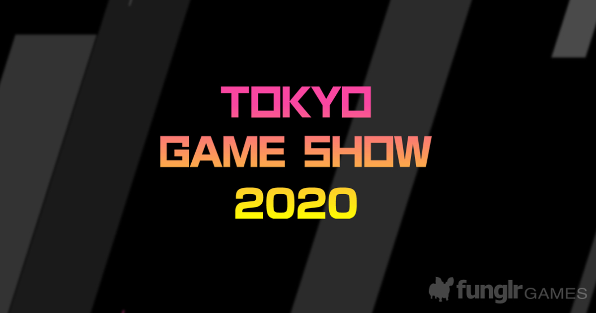 新型コロナウイルスの影響により「東京ゲームショウ2020」が中止を発表、オンラインイベント開催を検討