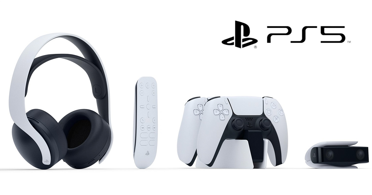 PS5(PlayStation 5)のオフィシャル周辺機器が公開！ヘッドセットやHD 