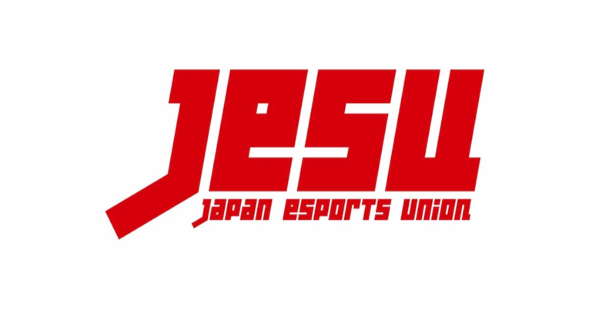 秋田、佐賀、熊本の3県の団体がJeSUの地方支部に追加認定