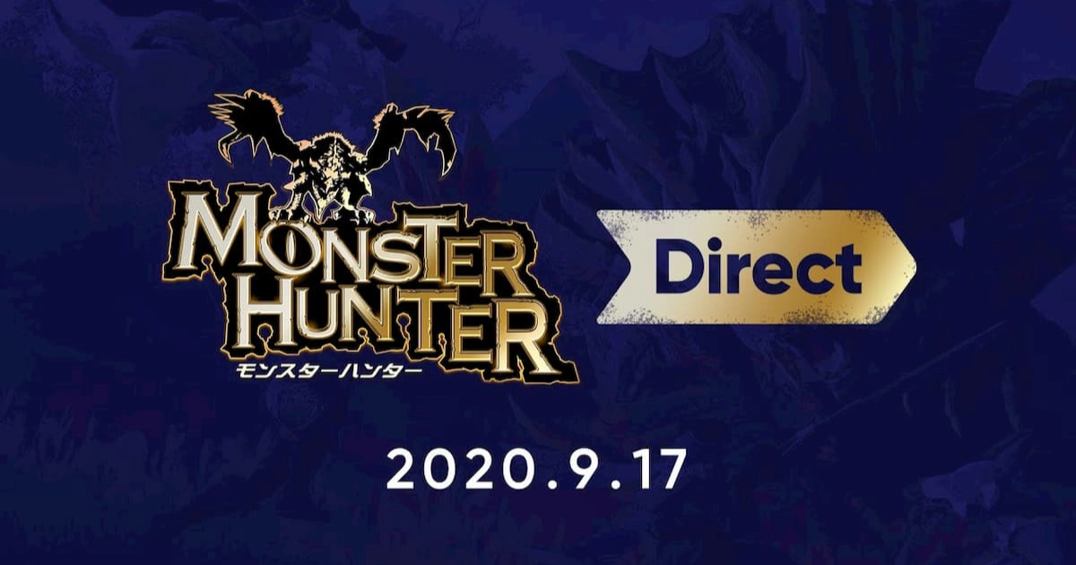 モンハンライズ、モンハンストーリーズ2の情報をお届け！「モンスターハンター Direct 2020.9.17」配信！