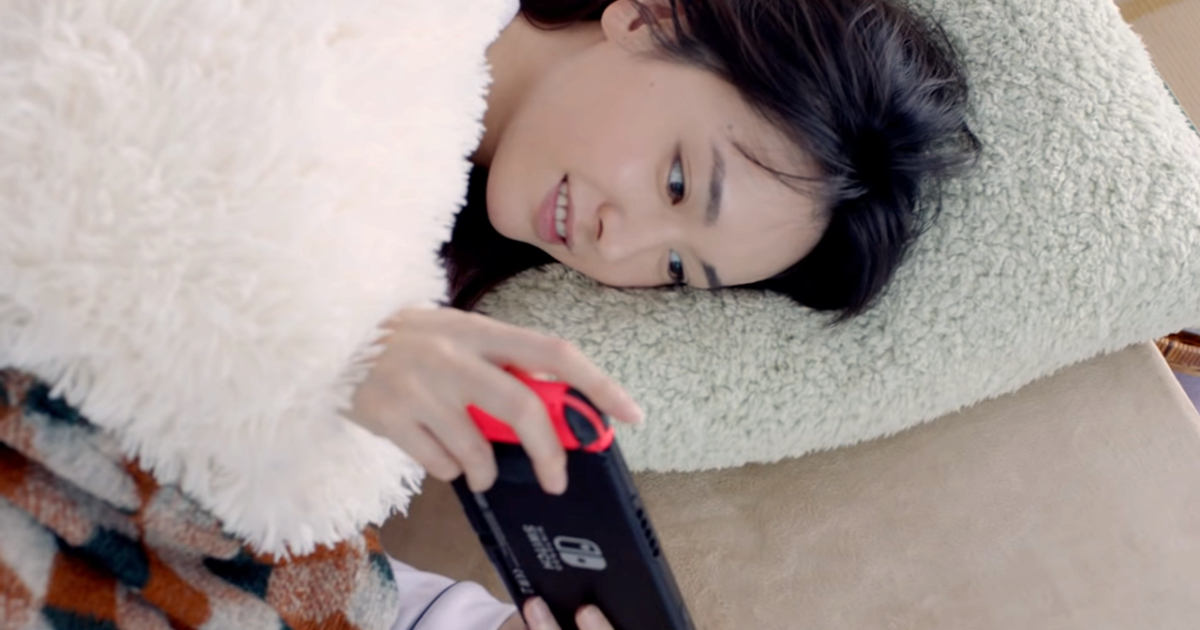 ベッドの中でガッキーが Nintendo Switchの冬バージョンtvcmが公開 Funglr Games