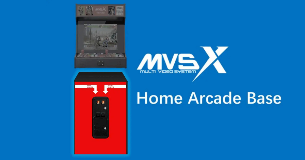 SNK「MVSX HOME ARCADE」の台座が日本発売決定！数が少ないので急げ！