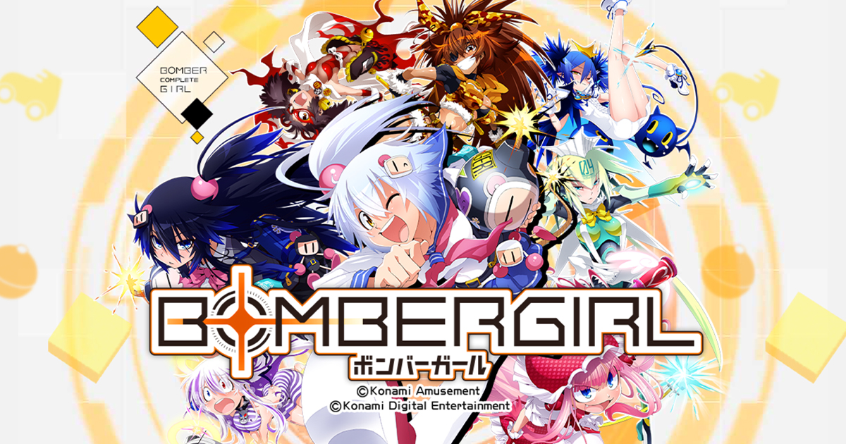 bombergirl pc download