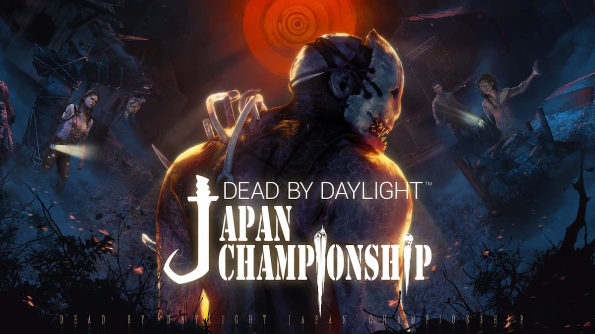 賞金総額300万円！DBD初の日本公式大会「Dead by Daylight Japan Championship」開催決定！