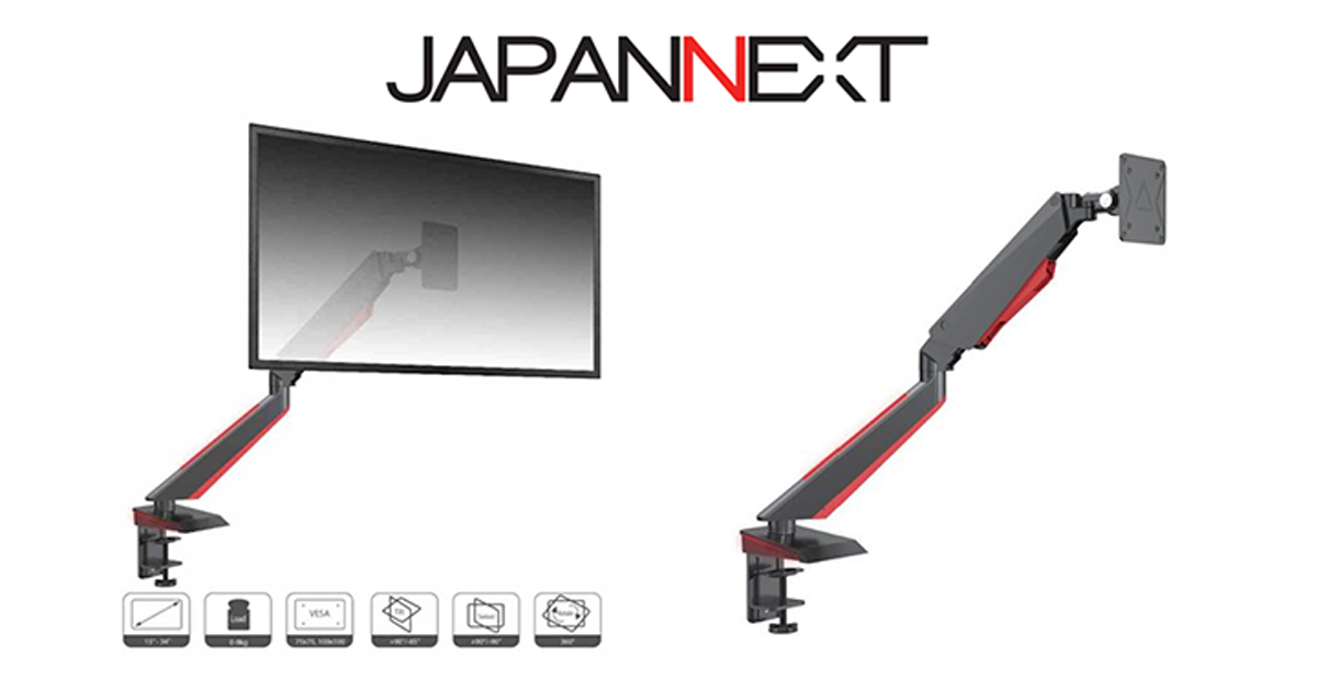 盲点！モニターアームに光らせる余地あり！JAPANNEXTがLED内蔵ゲーミングモニターアームを発売！