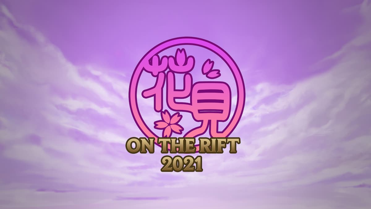 LoLの日本サーバー限定イベント「花見 ON THE RIFT 2021」開催決定！