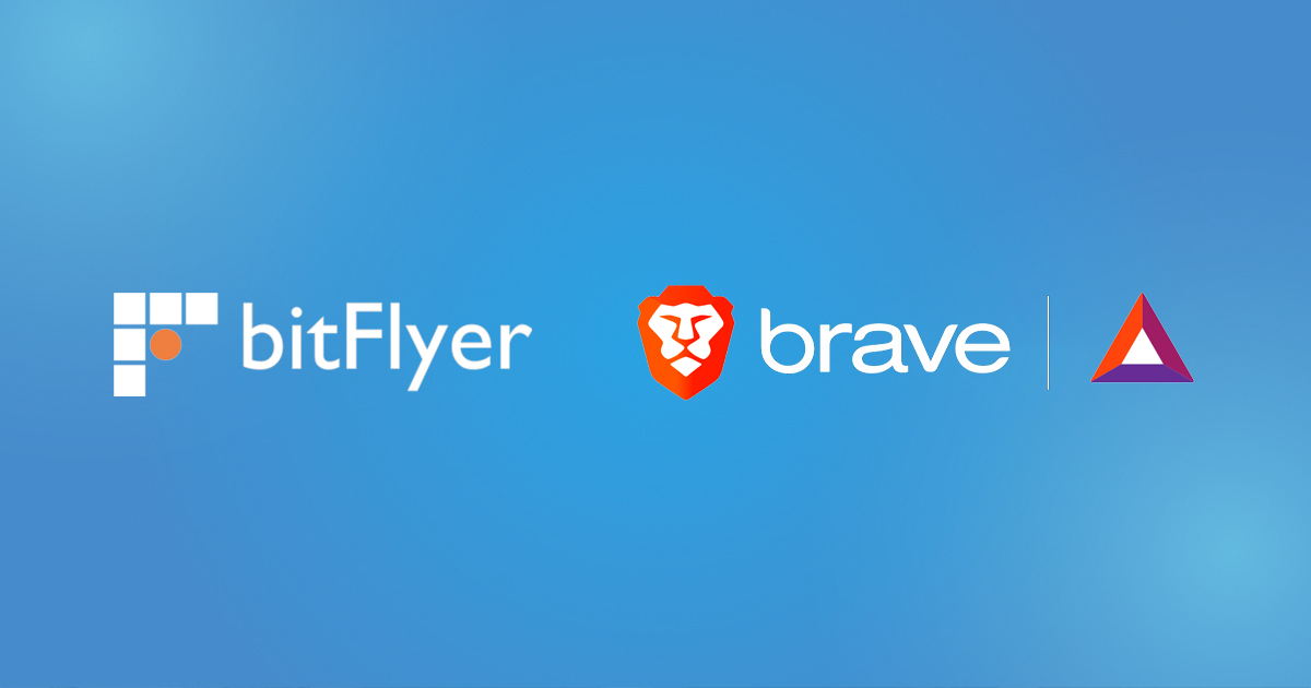 次世代高速ブラウザ「Brave」が「bitFlyer」と提携！暗号資産ウォレット機能のサービスを開始！