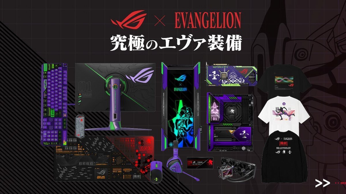 日本全国の正規取扱店 Delta ROG S エヴァコラボモデル Edition EVA PC周辺機器