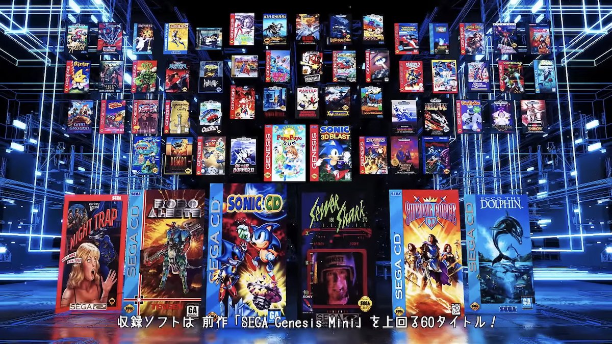 北米版メガドライブミニ2「SEGA Genesis Mini 2」が日本発売決定！全収録タイトルも発表！ - funglr Games