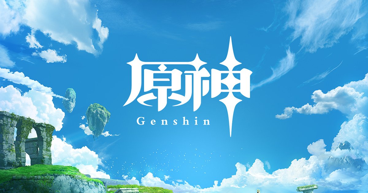 Genshin Impact Is Getting An Anime  COMICON