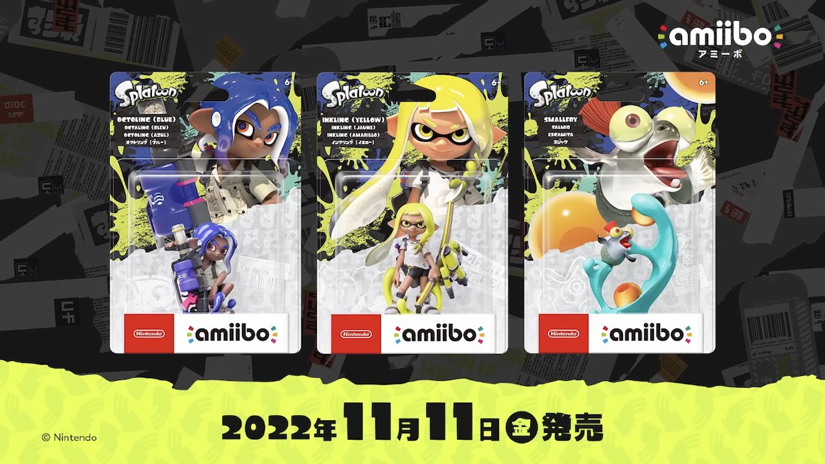 スプラトゥーン3」amiiboの発売日が決定！Nintendo TOKYOで抽選販売