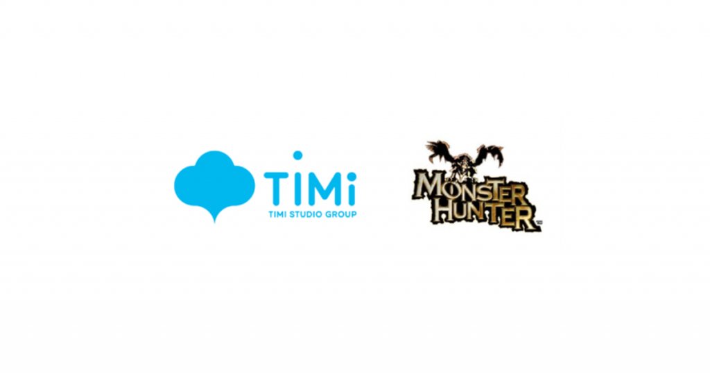 魔物獵人新作手機應用決定與Tecent傘下的TiMi共同製作！