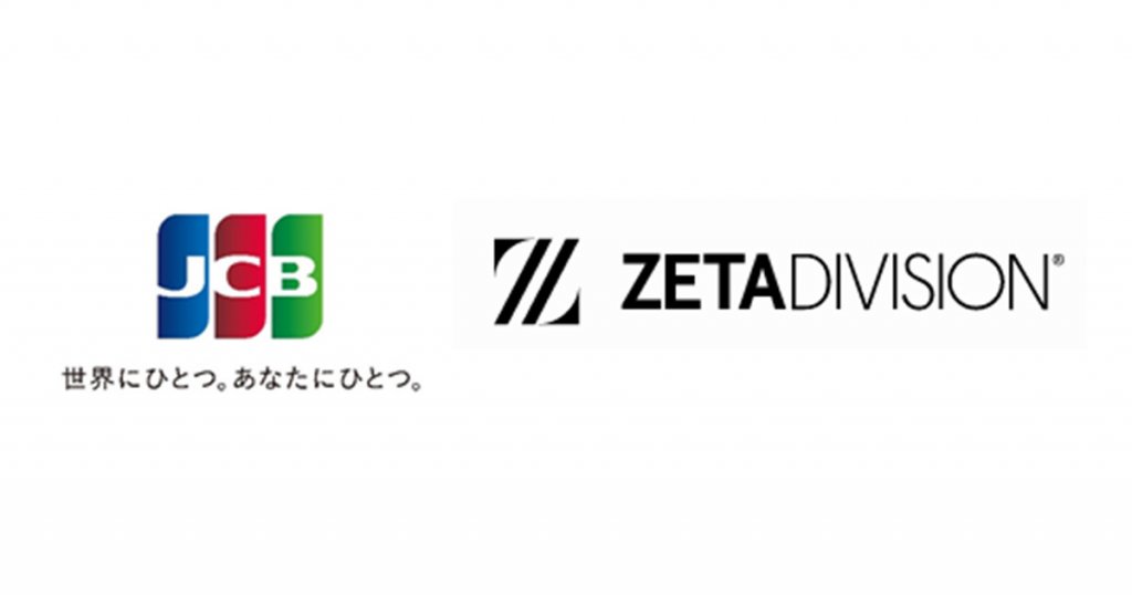 国際カードブランドJCBがeスポーツチーム「ZETA DIVISION」への協賛を発表！スポンサー契約を締結！
